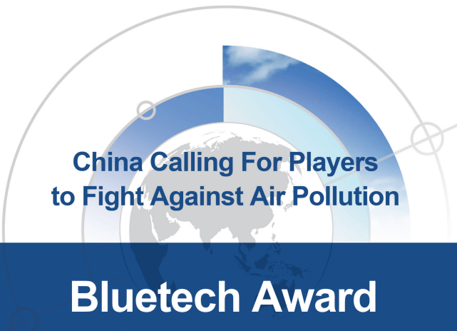 Bluetech Award Clean Air Enterprise